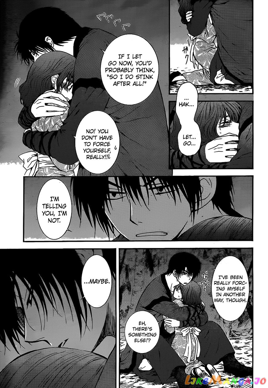 Akatsuki No Yona Chapter 123 image 14